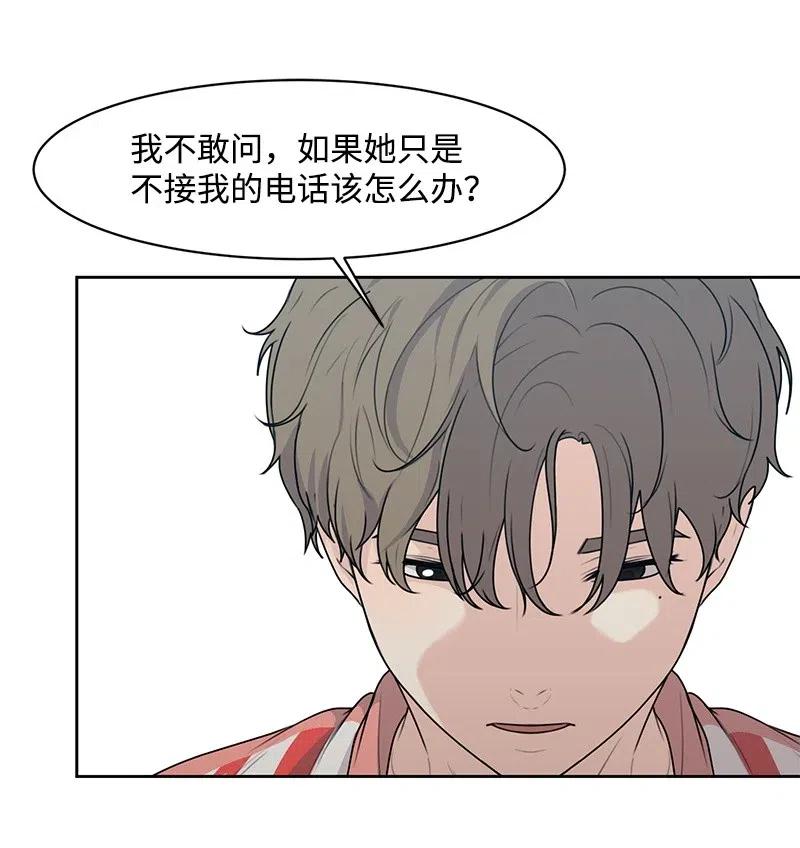 53 求助9