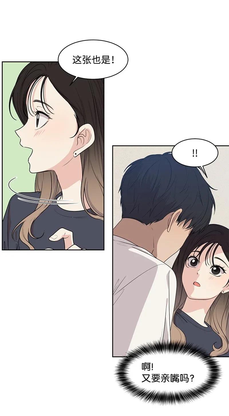 65 拍照的意义41
