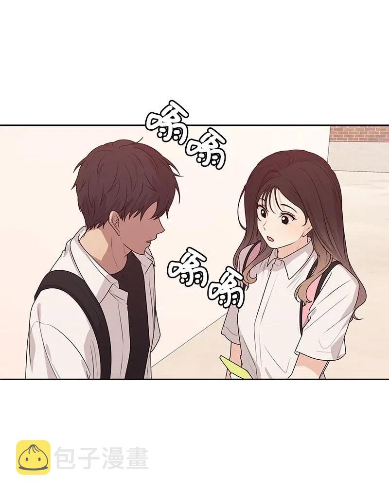 47 不要接电话2