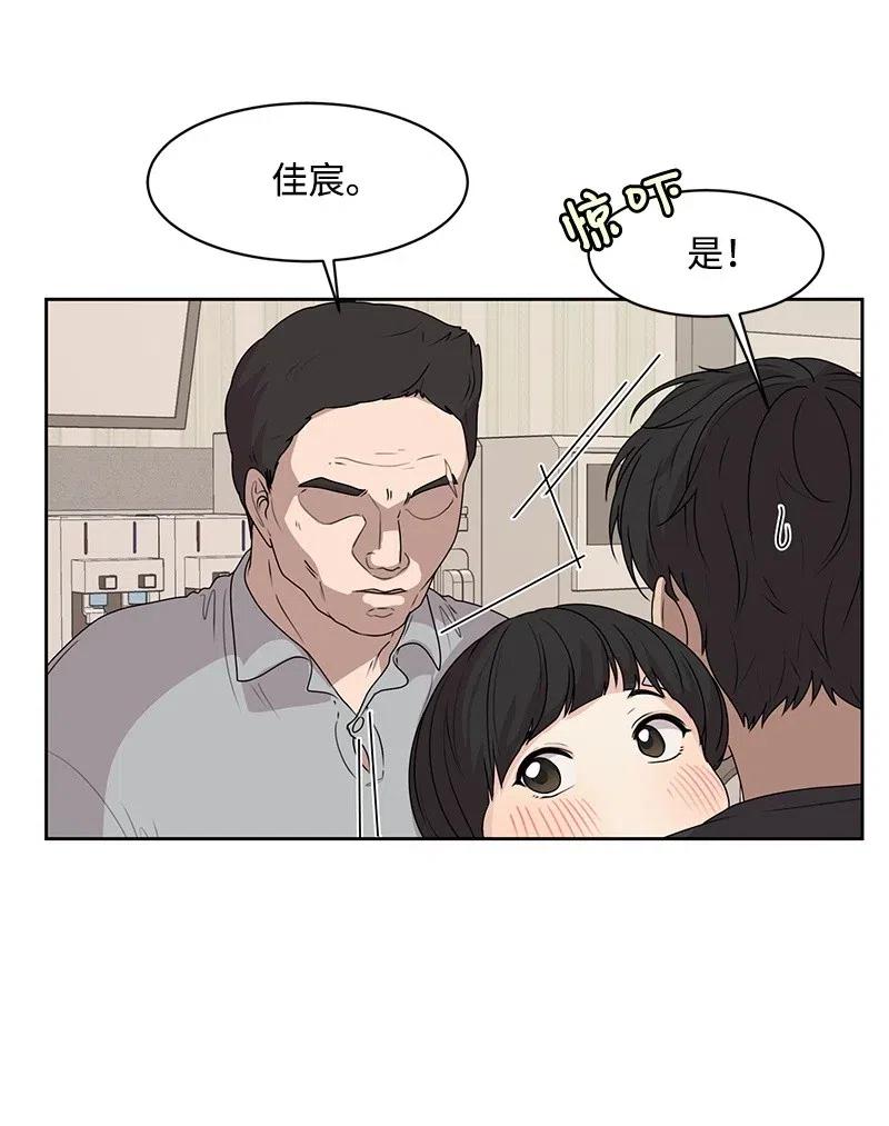 43 十指相扣38