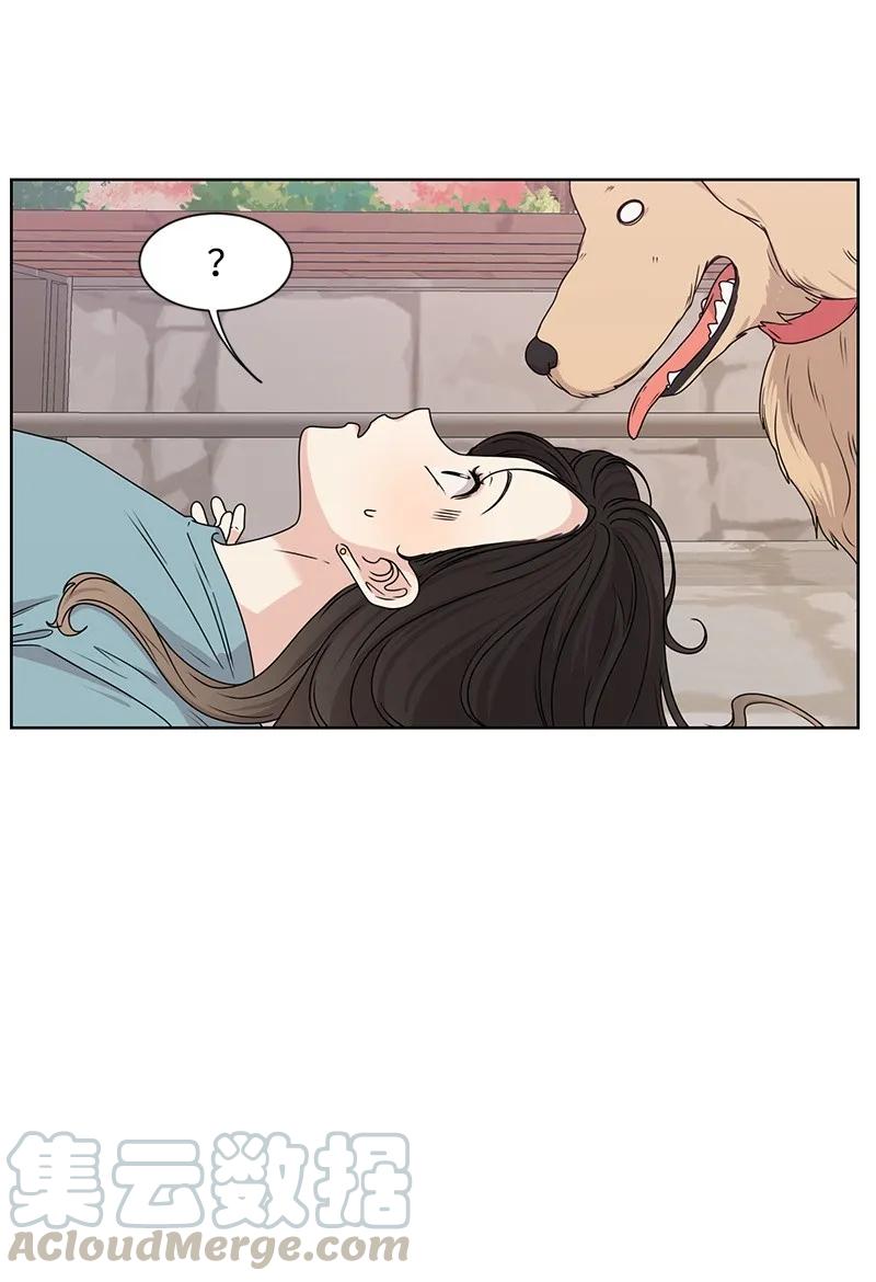 20 恋爱关系32