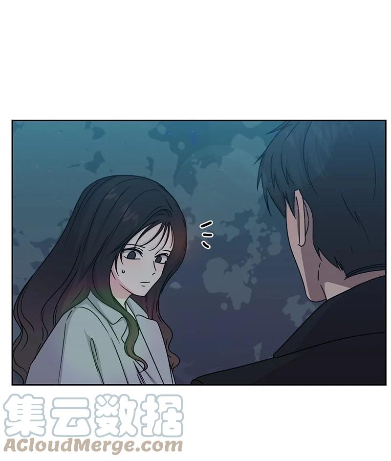 87 告白9