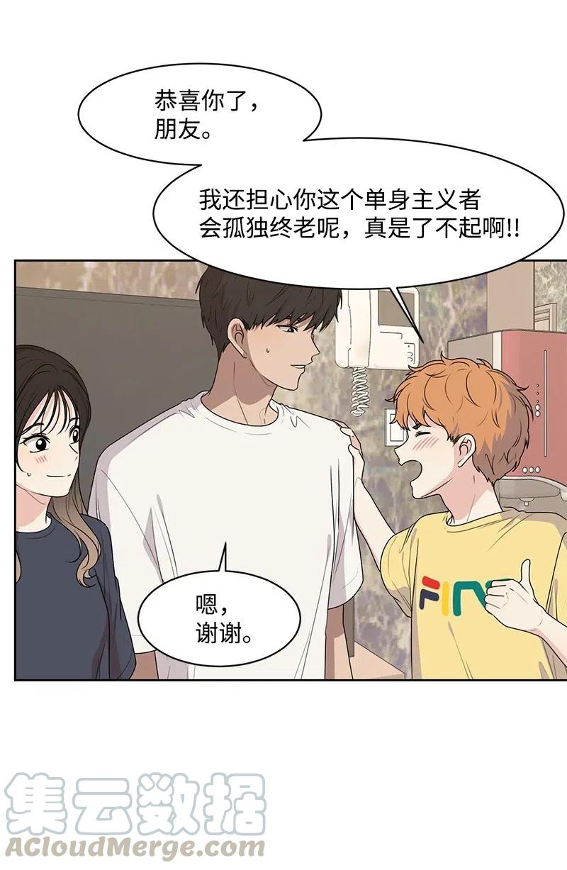 65 拍照的意义24