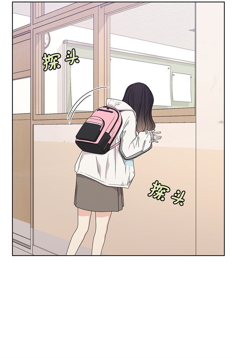 08 解开误会18