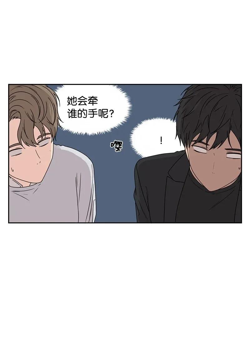 33 只属于你的温柔1