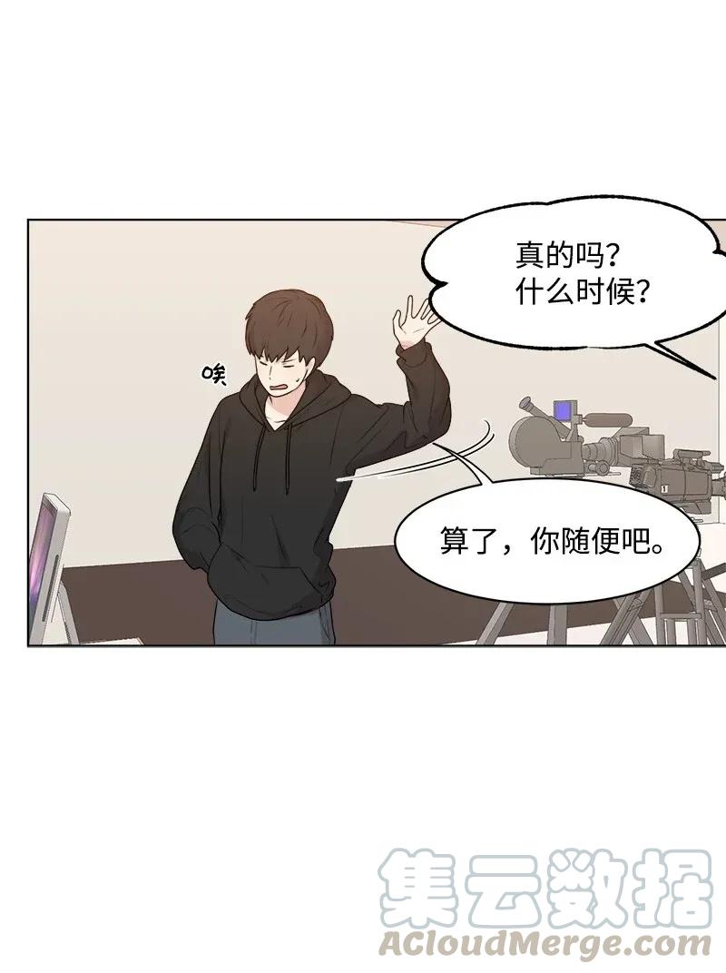 34 来迟一步28