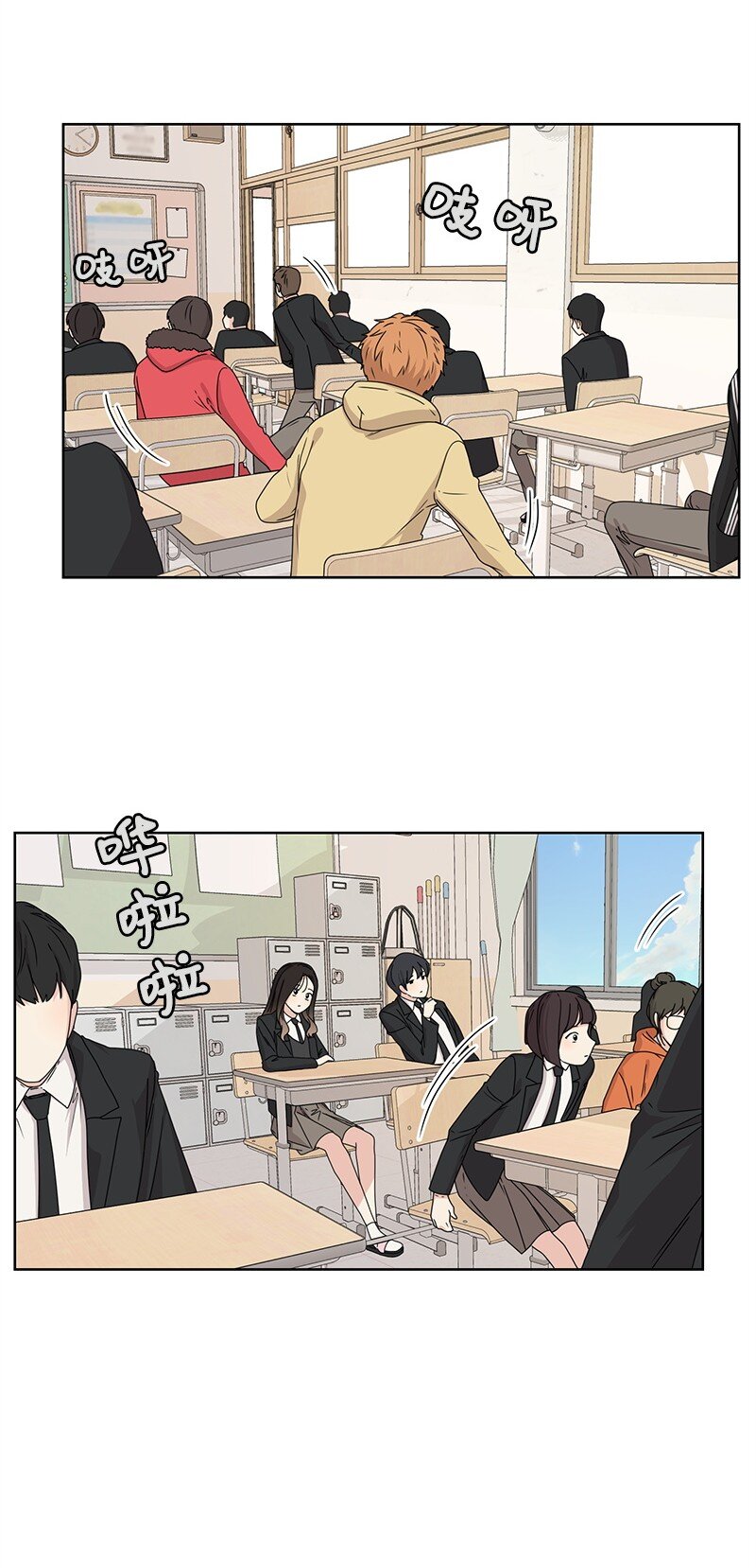 05 开学典礼44
