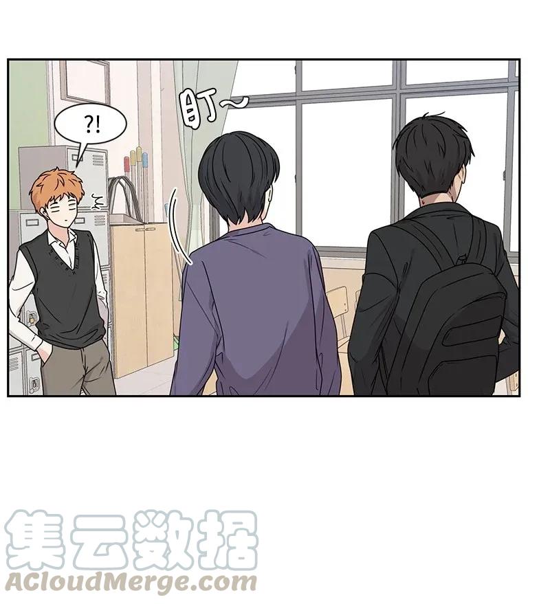 31 秘密8