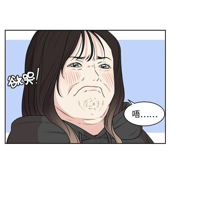 56 母女和解39