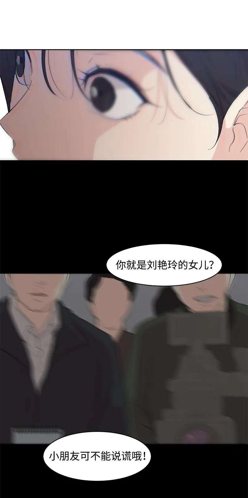 48 准备一个惊喜44