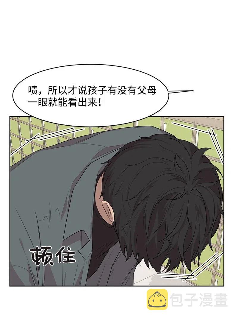 69 距离感49