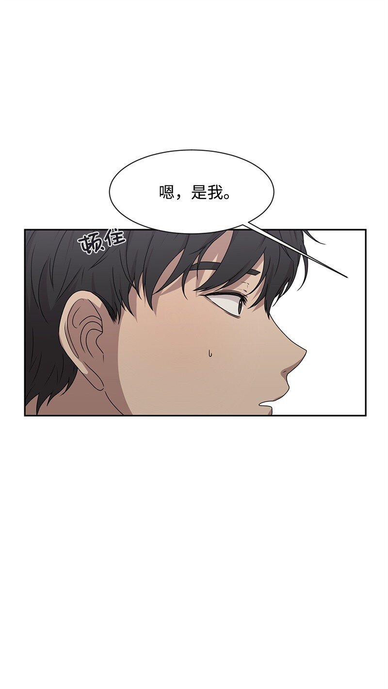 19 不要对我温柔54