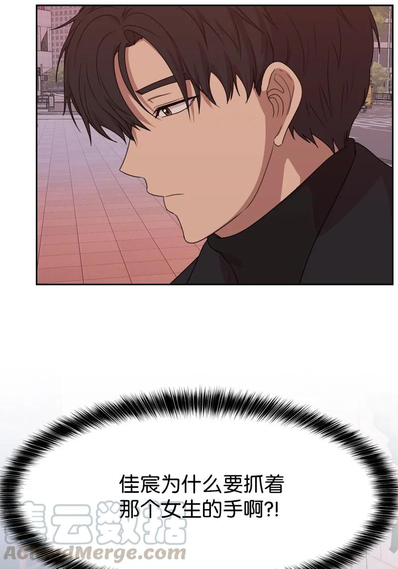 78 胡思乱想66
