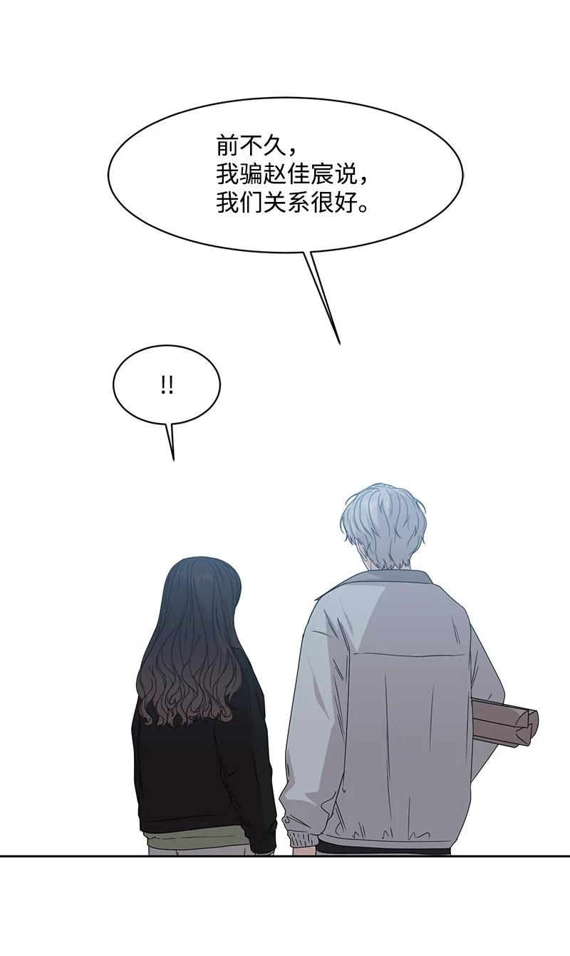 87 告白64