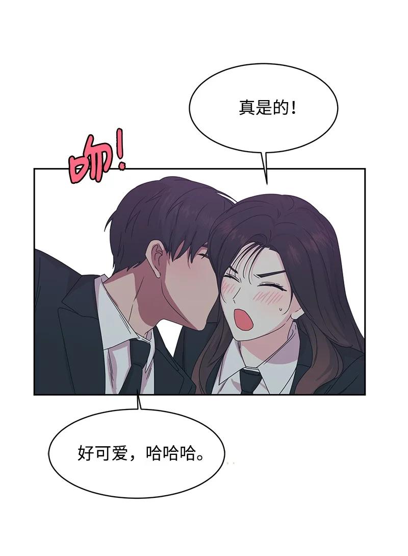 90 美好的未来79