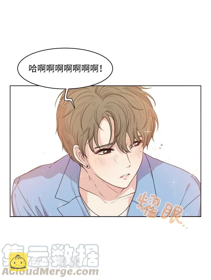 34 来迟一步20