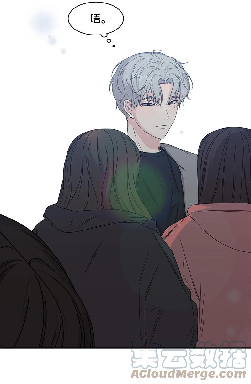 87 告白60