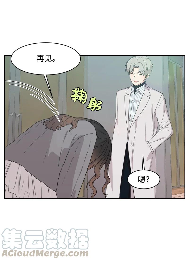 77 无尽的思念42