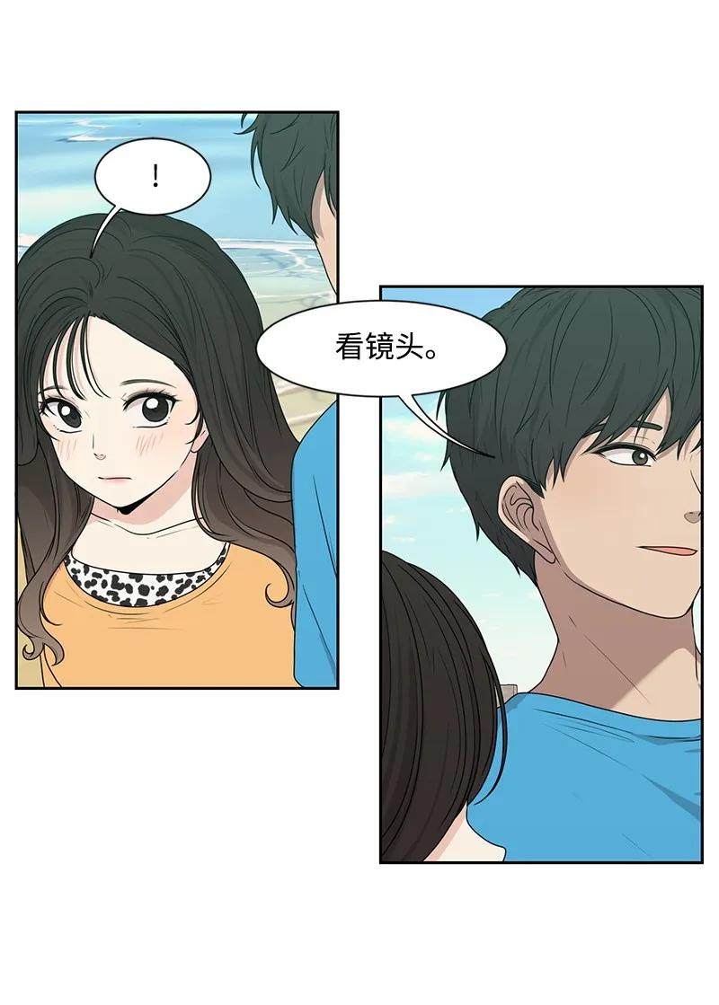 25 合影55