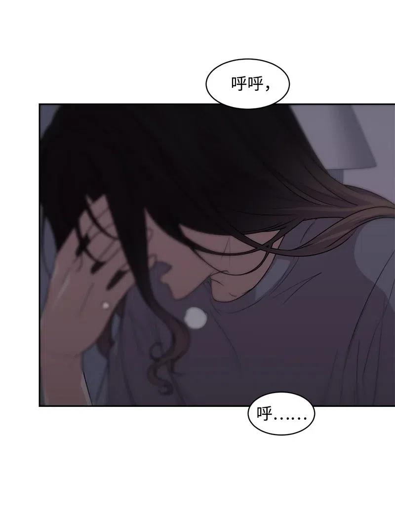 52 童年遭遇59