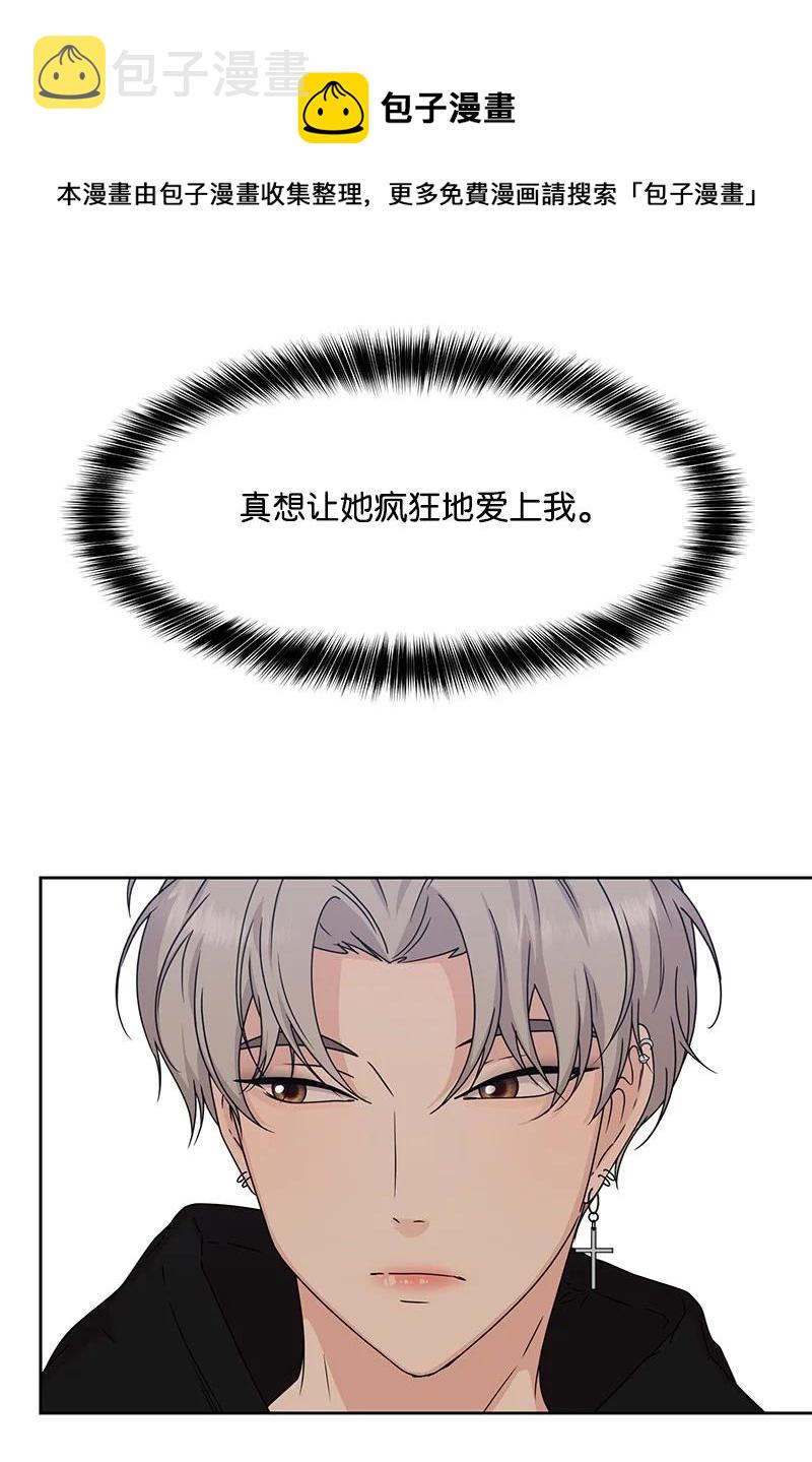 86 无尽的思念55
