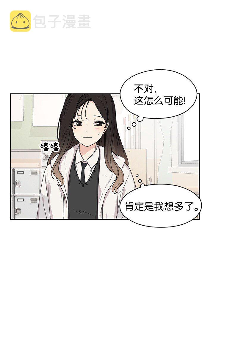 07 我的真命天子22