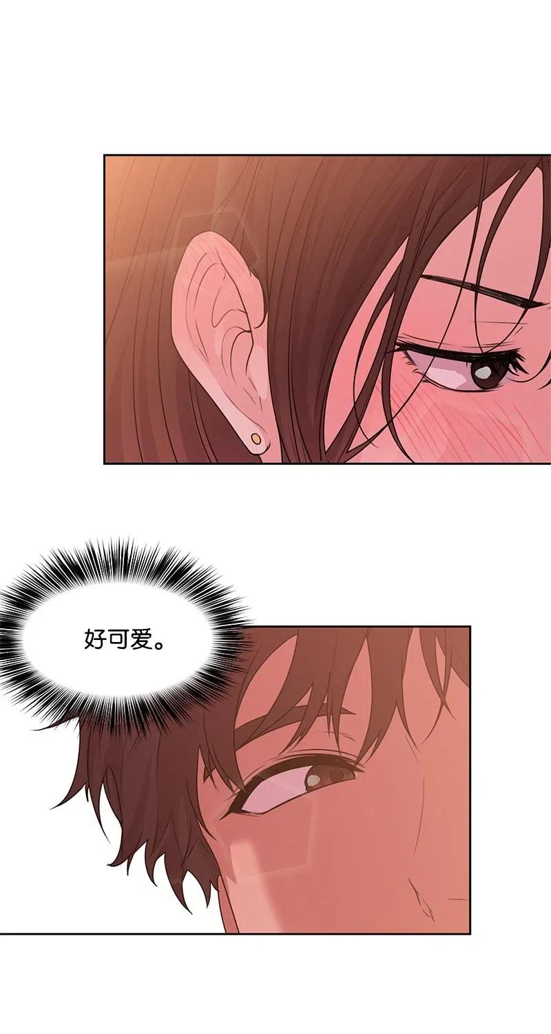 47 不要接电话46