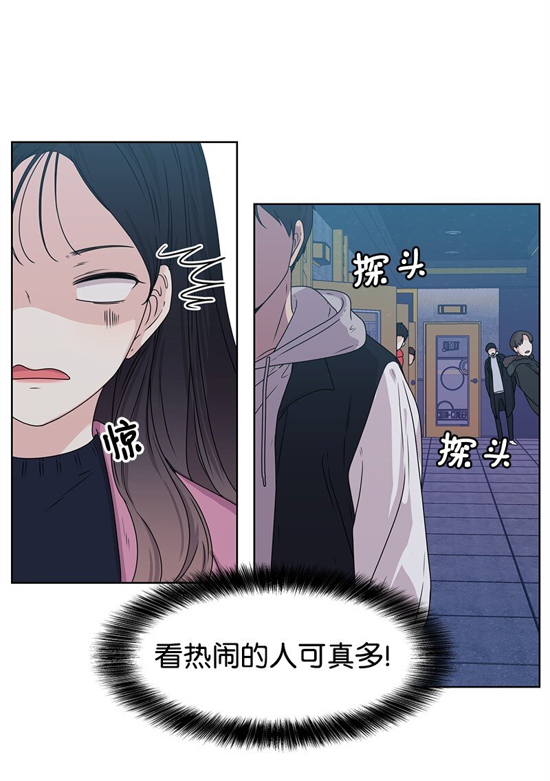 04 及时救场15