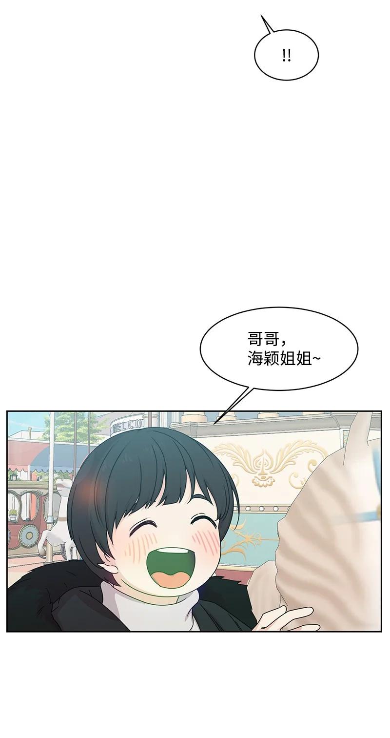 89 最爱我的男孩40