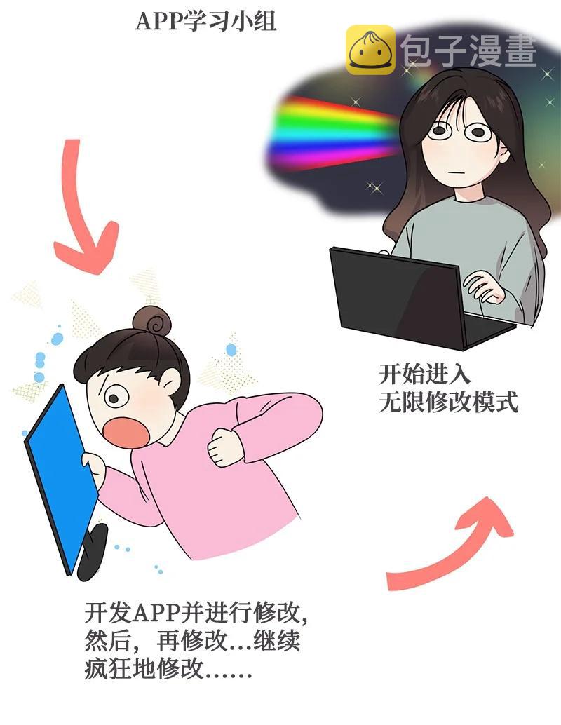 86 无尽的思念31