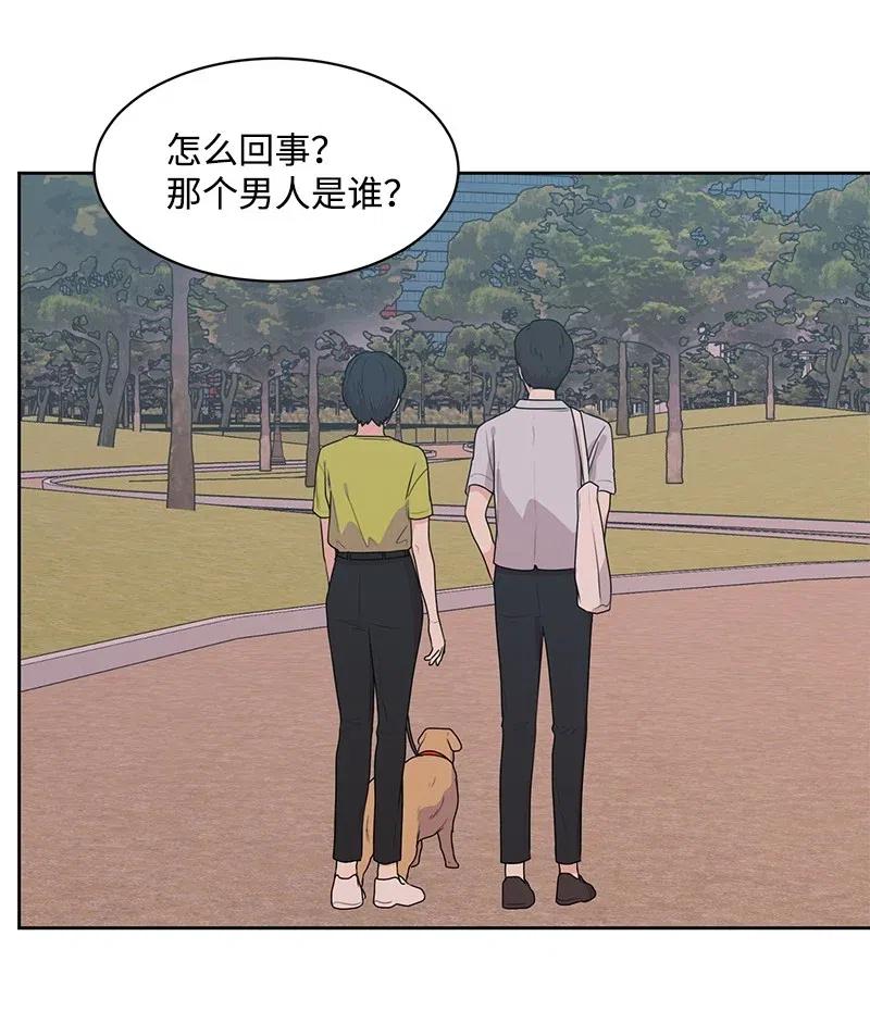 67 重逢23