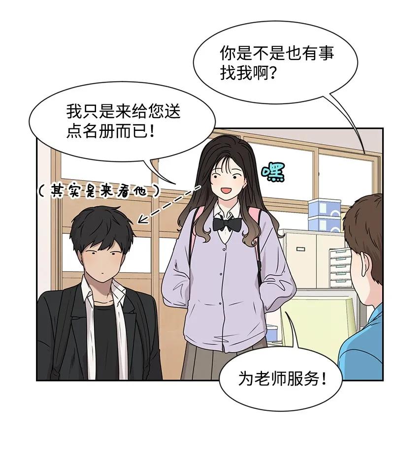 23 雨精灵31