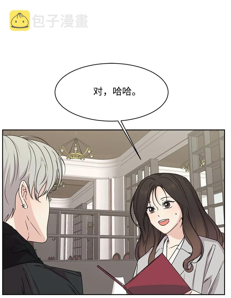 86 无尽的思念46