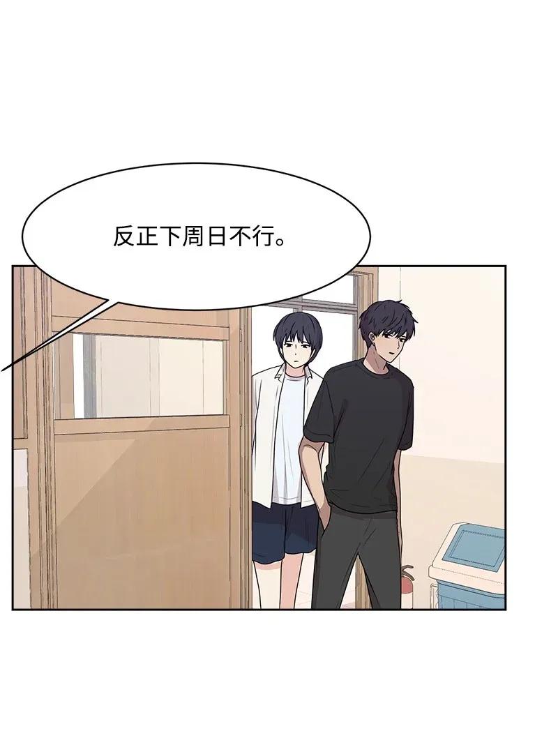 40 VIP试映会35