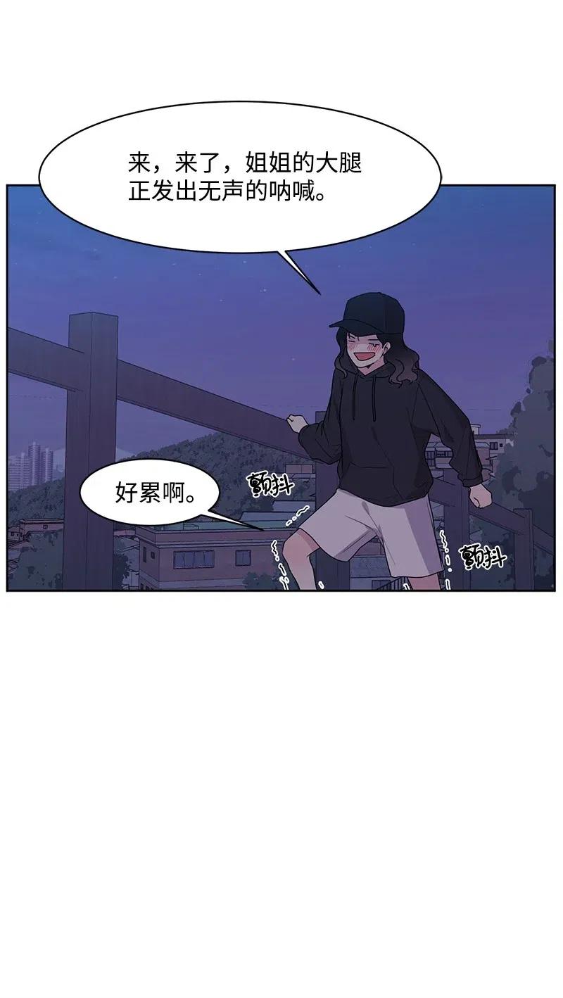 55 你是我的阳光8