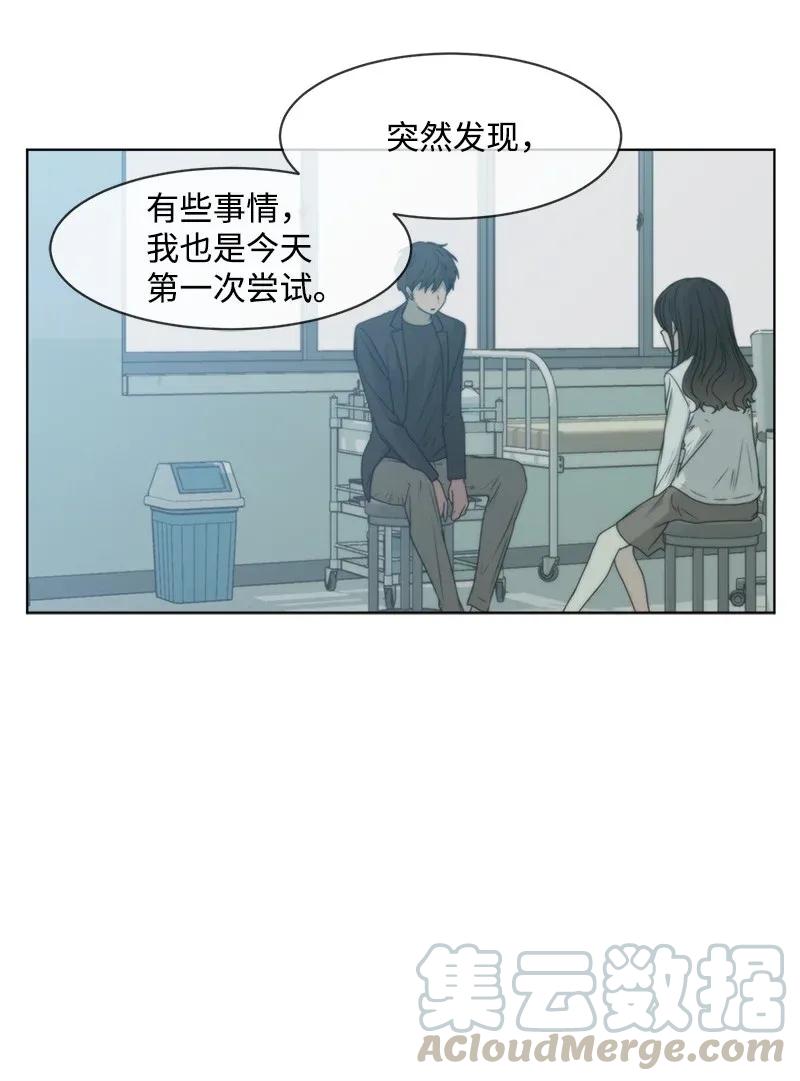 34 来迟一步36