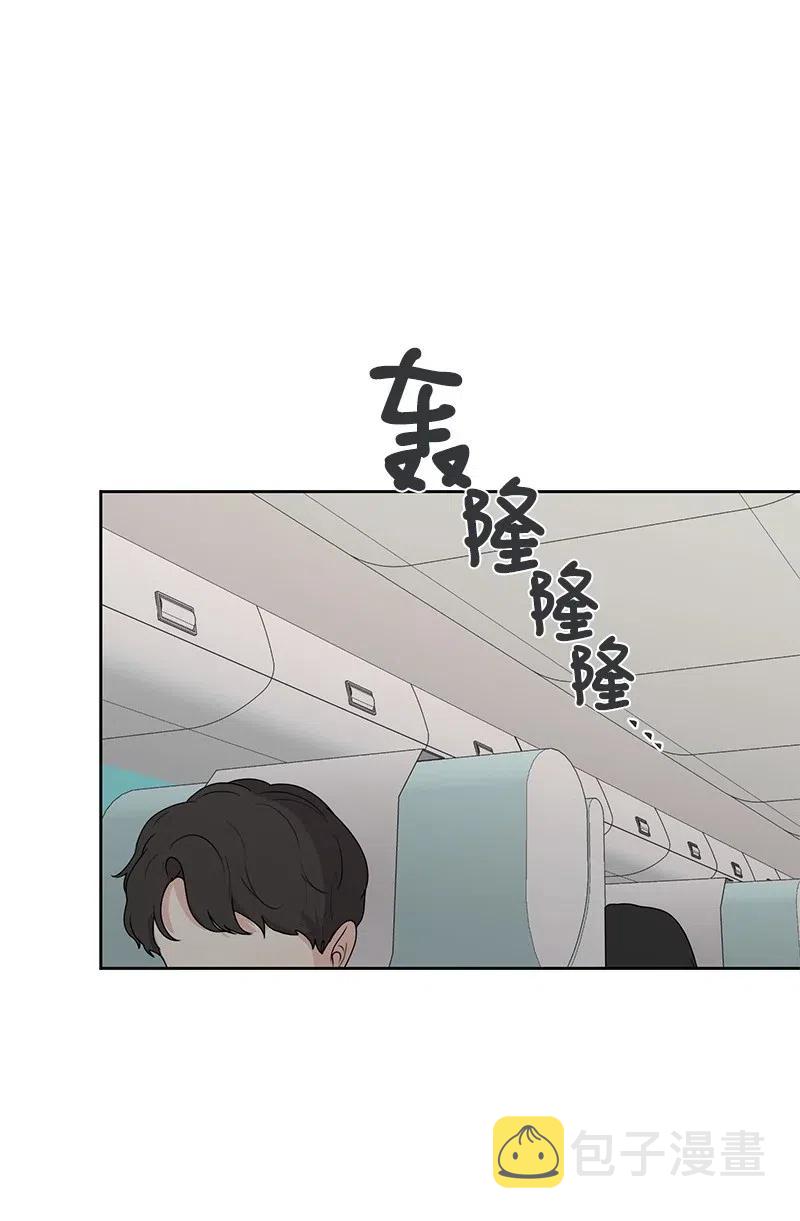 55 你是我的阳光33