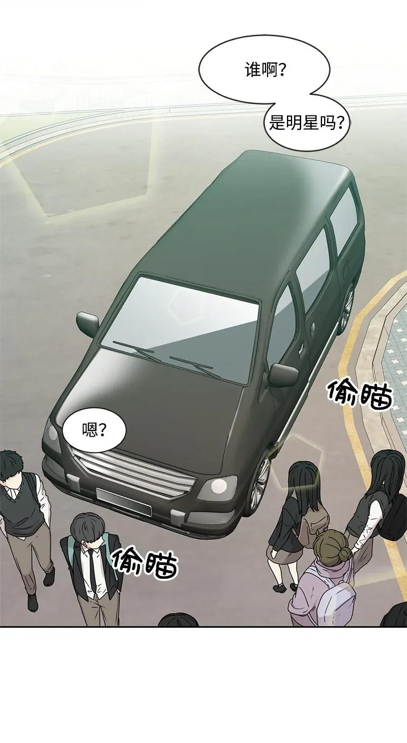 28 国民小王子46