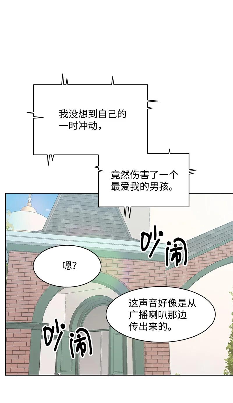 90 美好的未来1