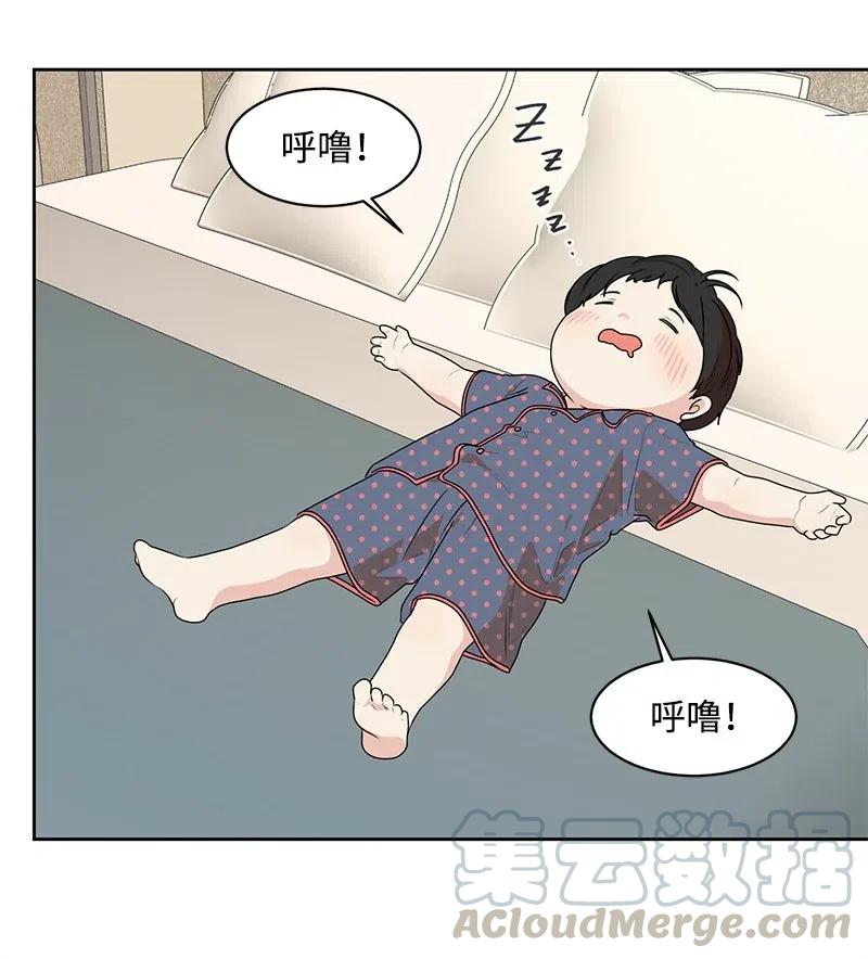 69 距离感21