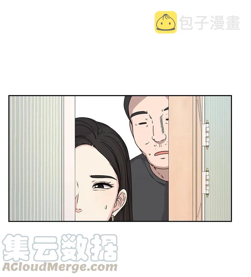 21 我要拿下你16