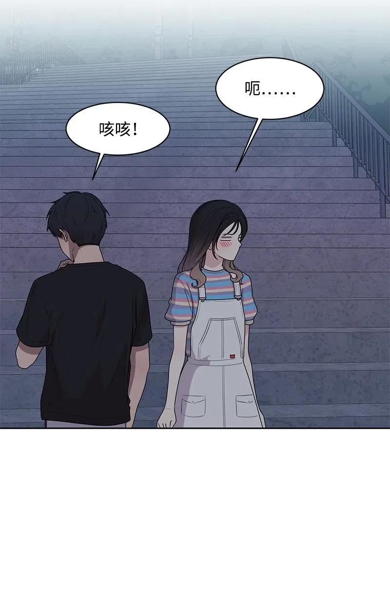 64 让我亲吻你5
