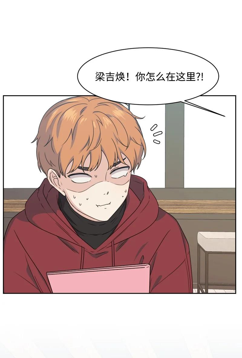 76 虚惊一场58