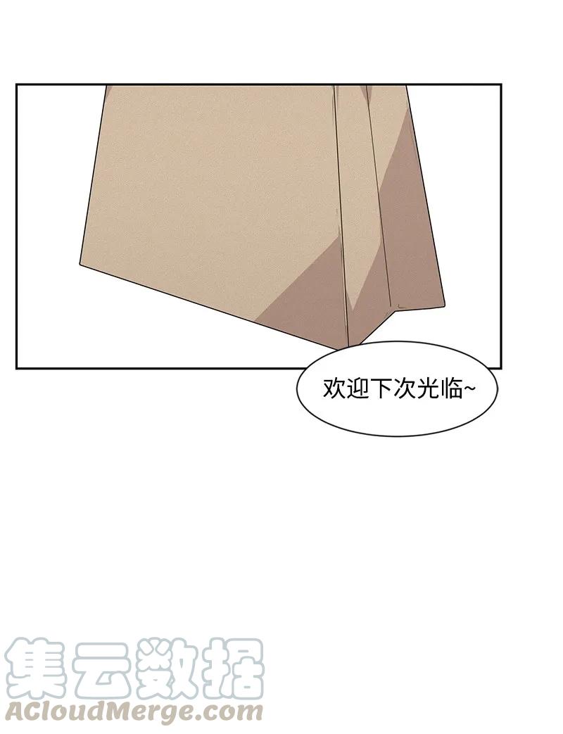 26 挑选礼物40