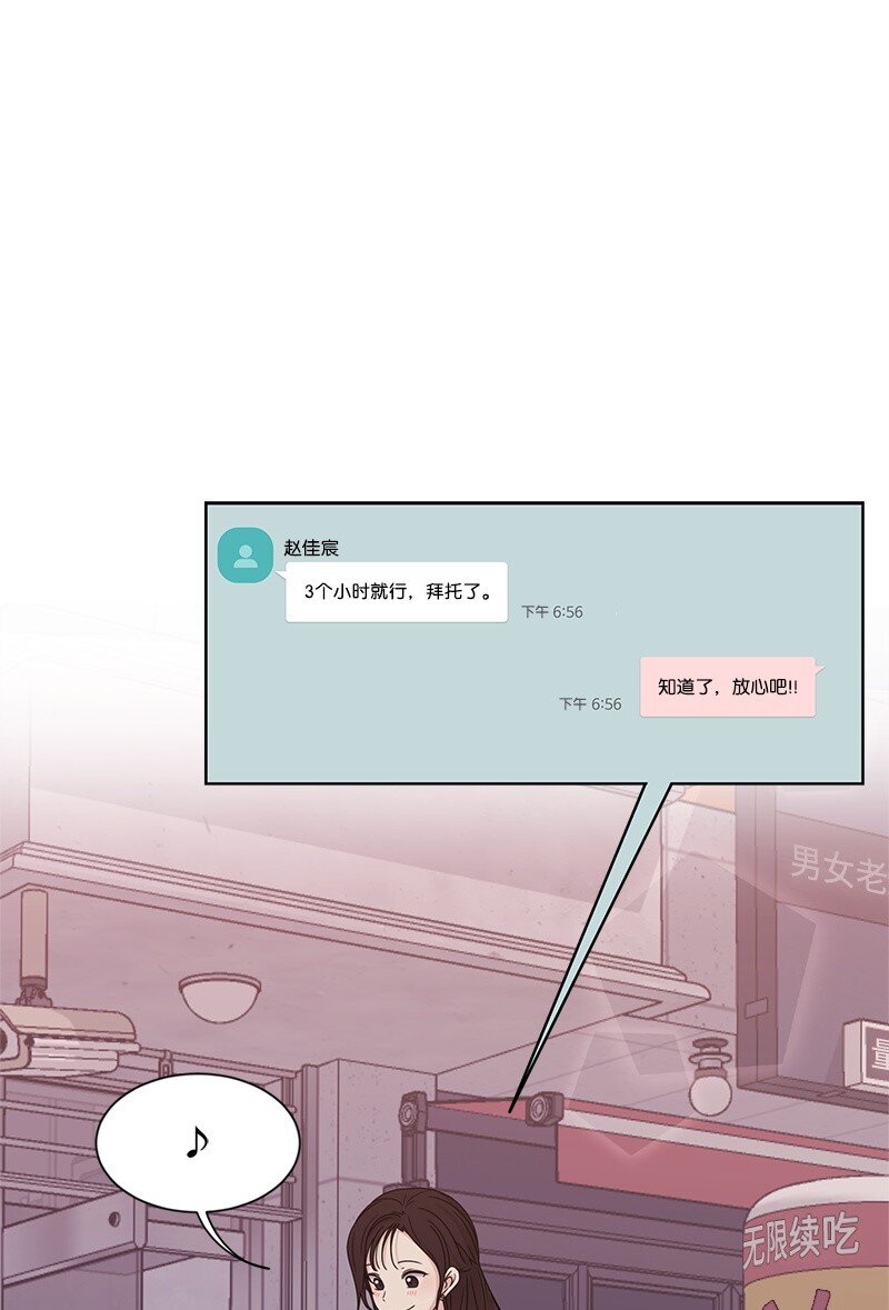 12 讨好小萌娃24