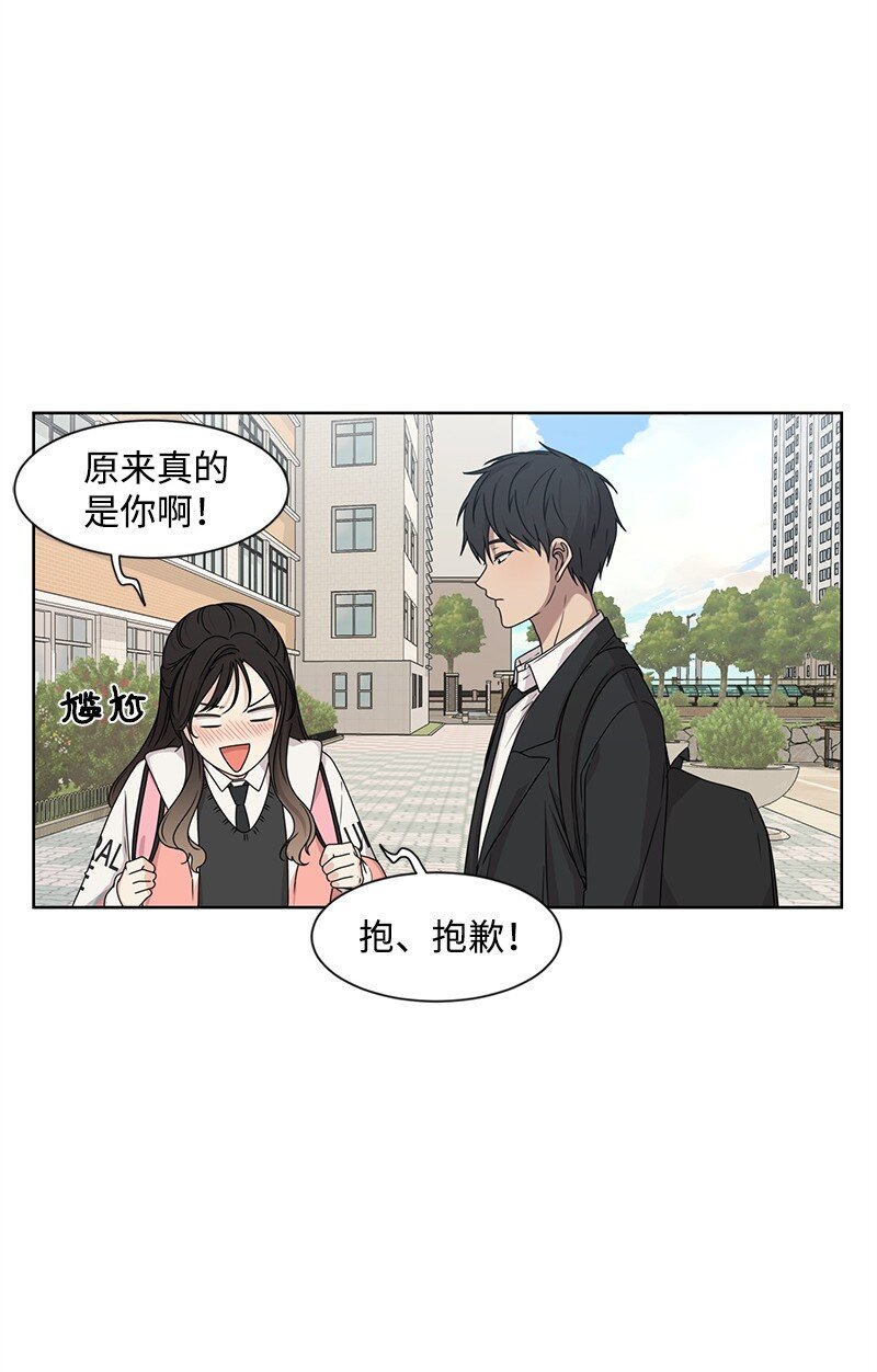 10 心里都是你51