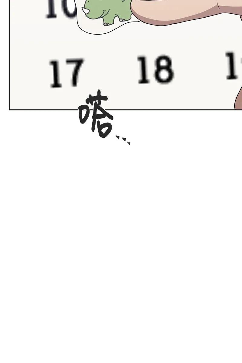 40 VIP试映会23