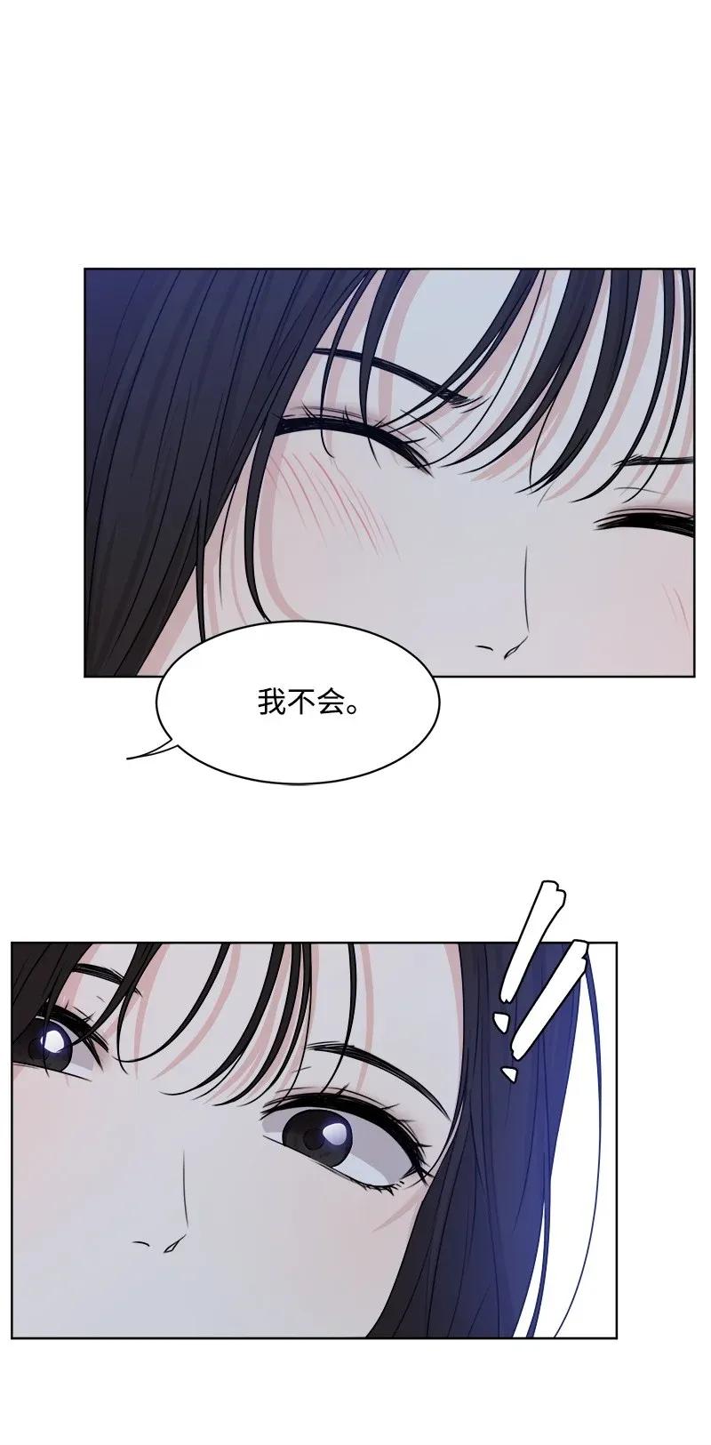 36 小小的约定25