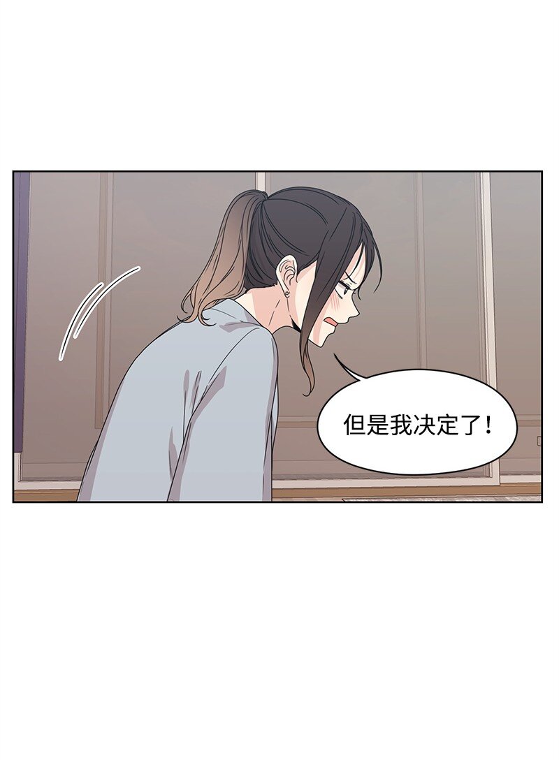 04 及时救场58