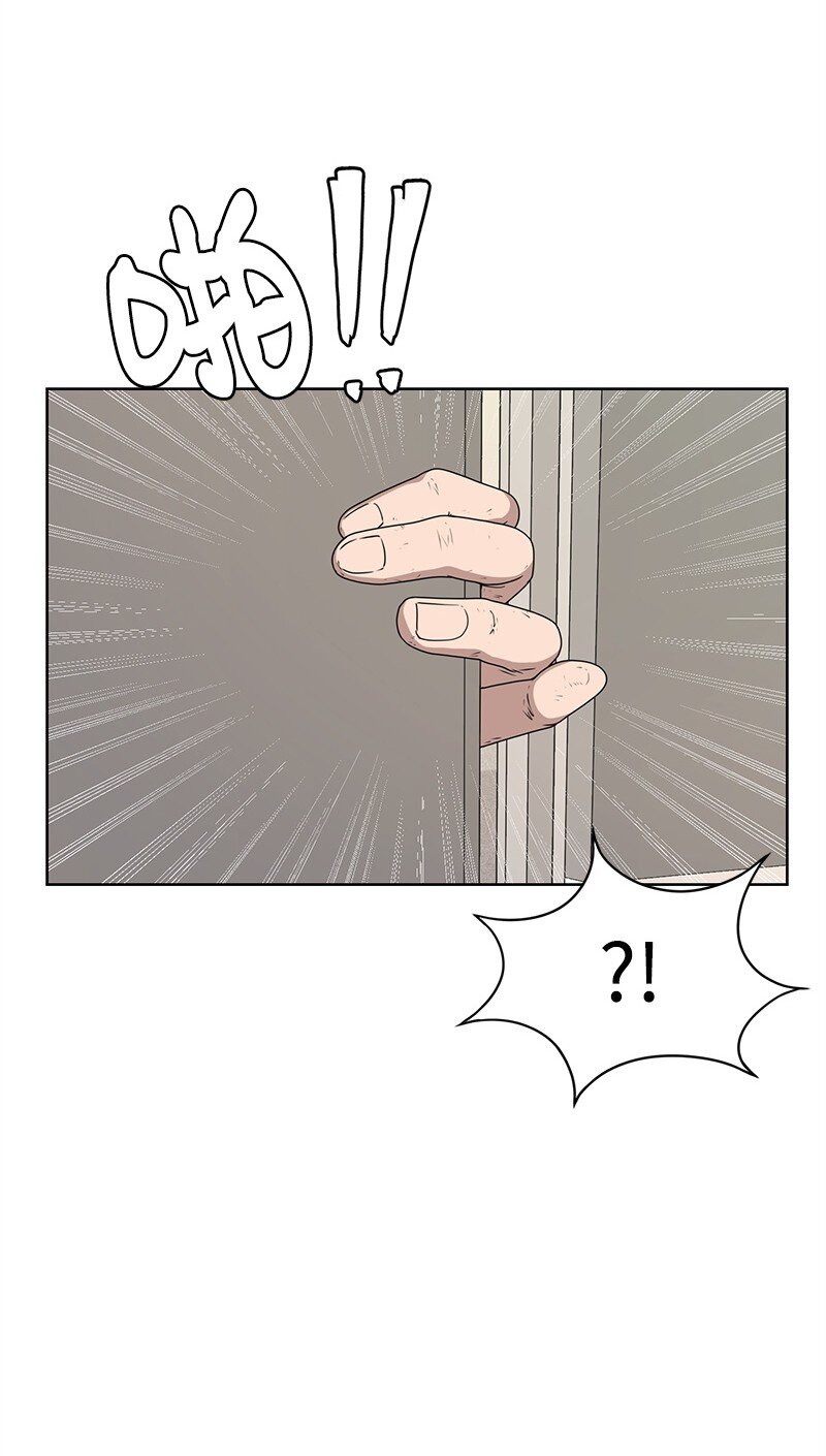 13 被见家长13